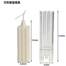 마카롱캔들키트