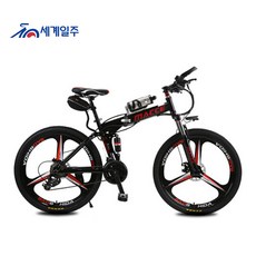 세계일주 하이브리드 자전거 250W(20-25km)170cm 리튬 배터리 mtb 전기자전거 21단BDG-859, 6.8A(20-25km)블랙