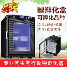 22193615a6ea9507cec65a07e0063c30625965ef5bbbd64eed068a2391cb.jpg