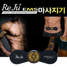 하나로케어 EMS 저주파 운동 기구 미니 마사지기 붙이는 안마기 식스패드 복근 뱃살 종아리 허벅지 휴대용, 블랙, 1세트