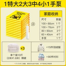 ee8456d11b1ee558780fc26c1e4a9857a3981ffa1b70b584838328a1c90a.jpg