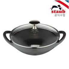 [스타우브]베이비웍 16cm 그레이 ST311718