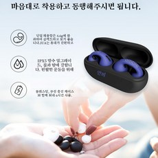 추천9 무선이어폰추천