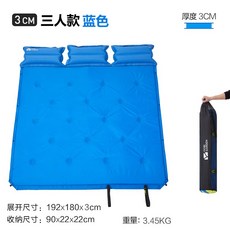 ae3c9e6a44f00fb770bf94681f8db5af09e5ebb8994fbc656fdfc9ab173c.jpg