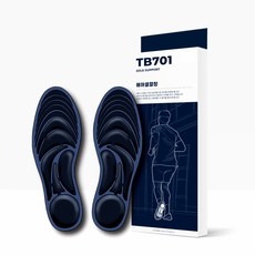 기능성 신발 운동화 평발 바른 자세 교정 아치 군인 구두 등산화 에어셀 깔창 TB701 남성용 남성용 250-280, 단품