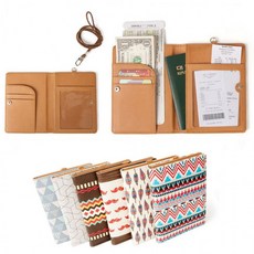 여권목걸이지갑