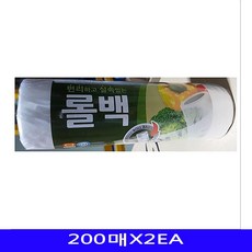 //상품명