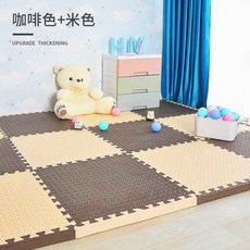장판 거실 스펀지 매트 바닥에 까는 아이방 기어가기 방음 버블매트 가정용, 60*60*1.2cm 12장 개, A