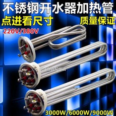 401d48e129bb4340005589fb1f5f5a4b4077ccfa436f77ec5dac04e1b474.jpg