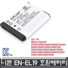 소니icdtx650