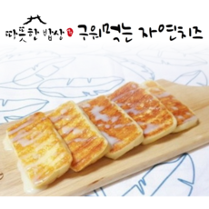 앙투어솔레