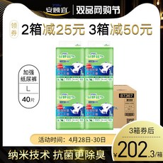 95ae9ef39bae5a42e4b9ed53e5a3fb3001698b9cee457863b35f0956380c.jpg