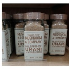 트레이더조시즈닝