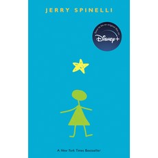 Stargirl Paperback, Ember