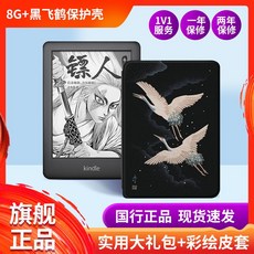 3e8e12051306fa1bf05a76fc6dc0e0a6fc87673d15651e76e5dd330aa8b4.jpg