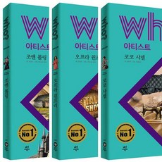 샤넬짝퉁