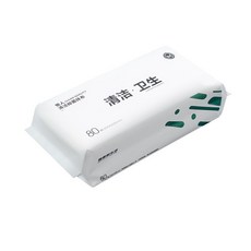 젖은휴지총