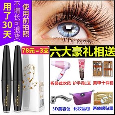 58b7ac10ebe6e16c954904f90db8e22cc53b3bad71b7356b269d032c040a.jpg