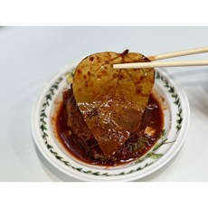양념콩잎(노란콩잎장아찌) 구포시장 콩잎맛집 정가네반찬 정반식품(주) 250g 500g, 1개