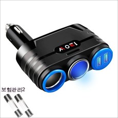 자동차스마트폰연결