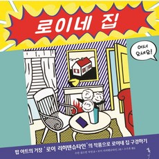 사진으로보는신비한바다세계