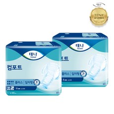 벤타컴포트플러스가격