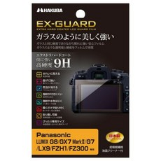 HAKUBA디지털 카메라 액정 보호 필름 EX-GUARD Panasonic LUMIX G8/G7/GX7 MarkII/LX9/FZH1/FZ300전용 EX, 단일상품