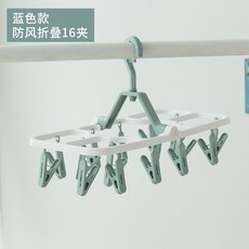 d4099ea6d14bdf2ab9d6b2d49aafba7f5aa0f44480052c283ae7abad8c0d.jpg