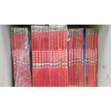 5b1aaf3f271e4db2b31dc35da8f32e4b304a0e8b7d1f4cda567414db61fd.jpg