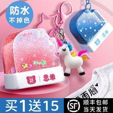 고양이피규어색칠