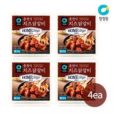 프레시지치즈품은닭갈비