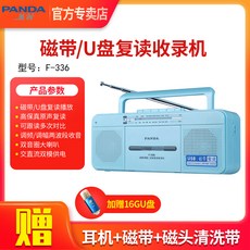 더블카세트플레이어