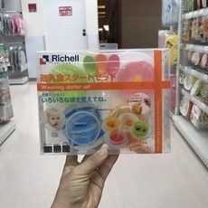 이유시작