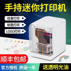 ef1355f17ad934c7a3042b601aabcb9c0243fbd7e008fee3099f8f99cb0a.jpg
