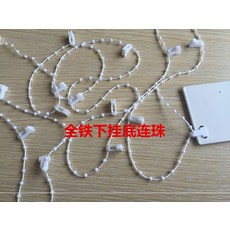 거실버티칼가격