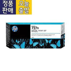 hp플로터t920