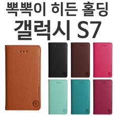 a3e6d8513bb4a9ce2ad2b4728d6ddbd119b4c6052eb37ccc7458587ee8b9.jpg