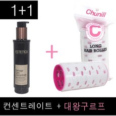 에스테티카매직약