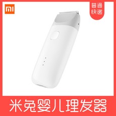 1f9c7701791e3933ab86c5429f091ca5bf2115ec64e901e82bfac3503b63.jpg