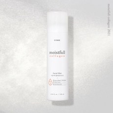 에뛰드하우스바디미스트