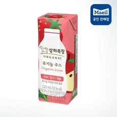 비락멸균우유