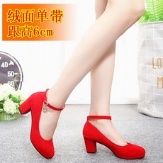 웨딩슈즈 신부슈즈 레드색 2019 하이힐 밑창이두꺼운힐 결혼신발 여자미들힐 임산부 레드슈즈 통굽 결혼 신발