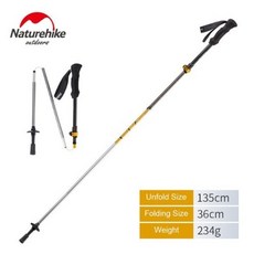 캠토리슬라이딩폴대