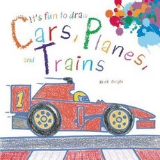 It's Fun to Draw Cars Planes and Trains Paperback, Sky Pony, English, 9781632204103