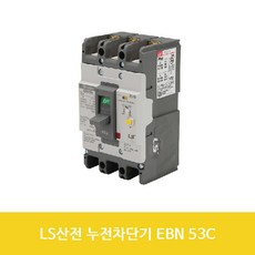 30a대용량조명pcb