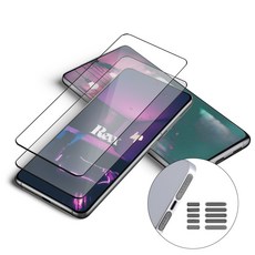 갤럭시s22+스티커