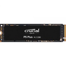 p5plus1tb
