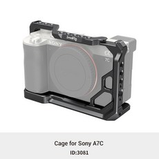 a7c스몰케이지