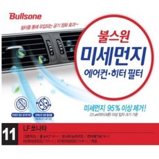 93fc6fe3823b8403e8aba15096a29e3168fe5f75568207e4f93c15e5219f.JPG