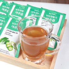 백오이산지